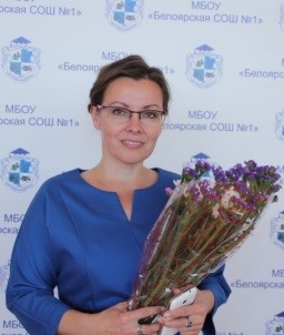 Плотникова Валентина Владимировна.