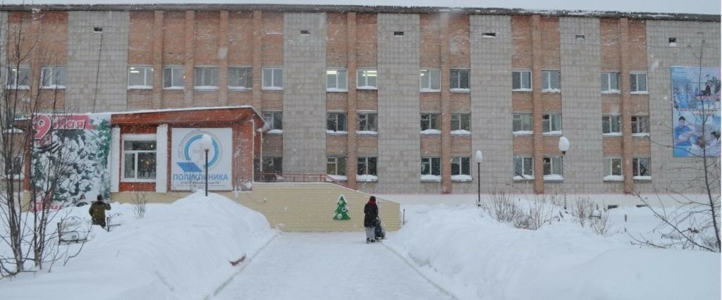 Областное государственное бюджетное учреждение здравоохранения «Верхнекетская районная больница».