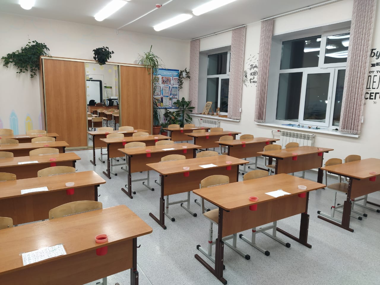 Изображения кабинета.