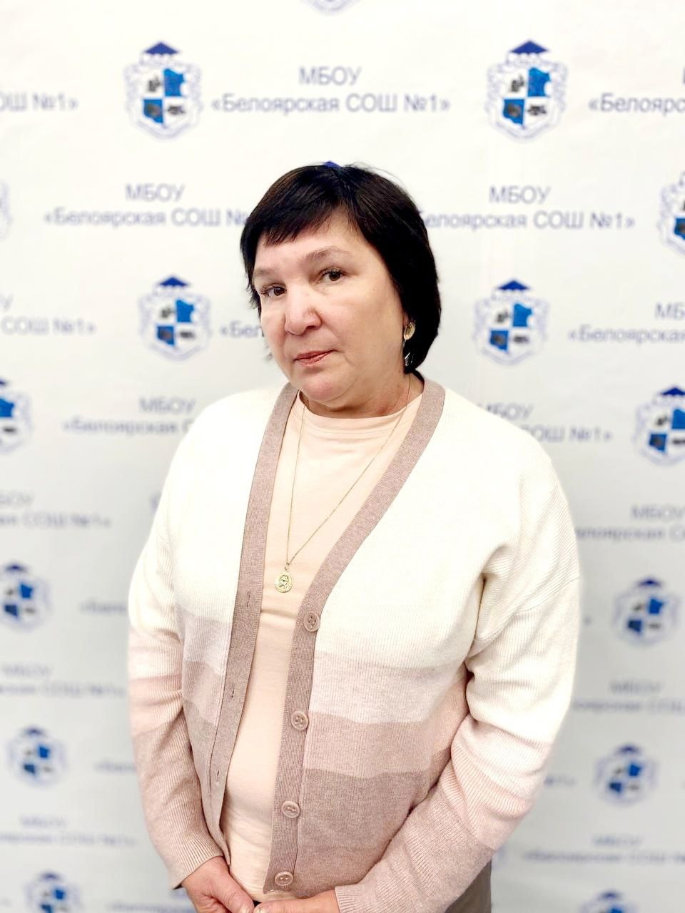 Алексенко Татьяна Ивановна.