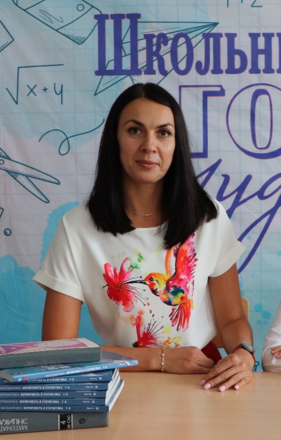 Большанина Екатерина Александровна.