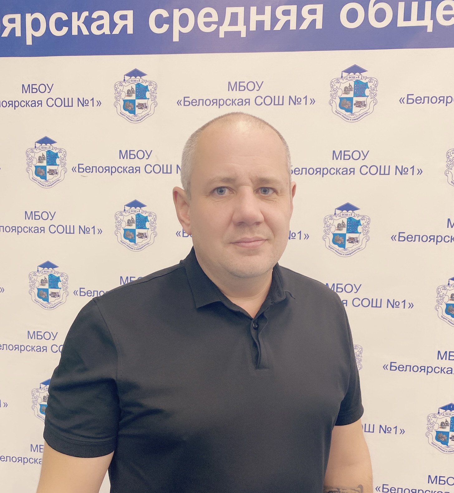 Чащин Леонид Алексеевич.