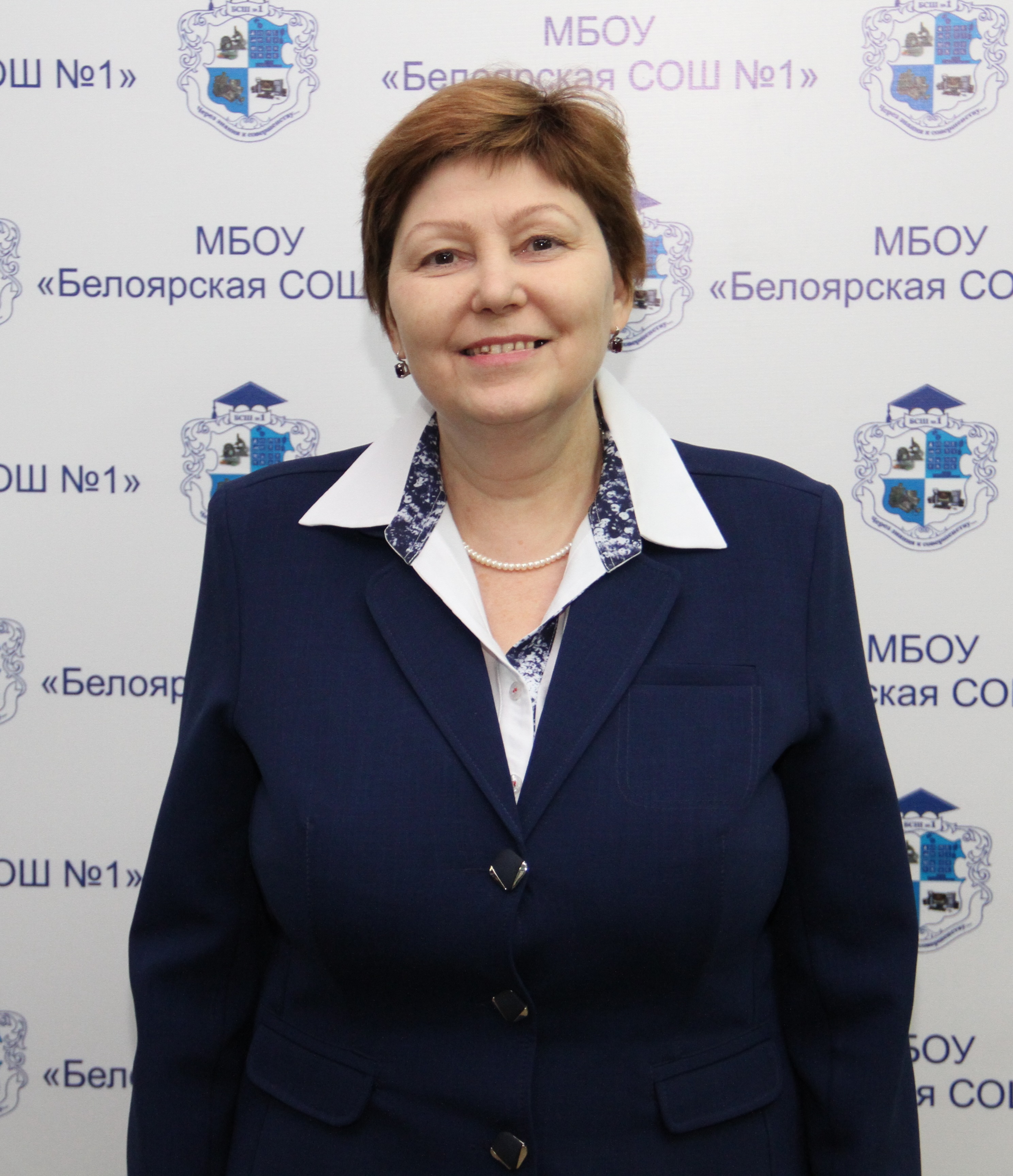 Мурзина Наталья Борисовна.