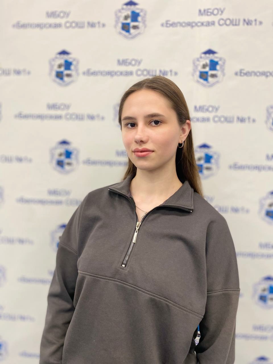 Колпашникова Елизавета  Дмитриевна.