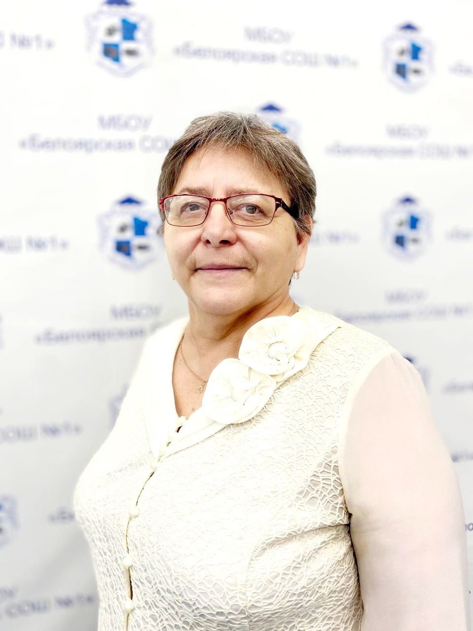 Колпашникова Валентина Сергеевна.