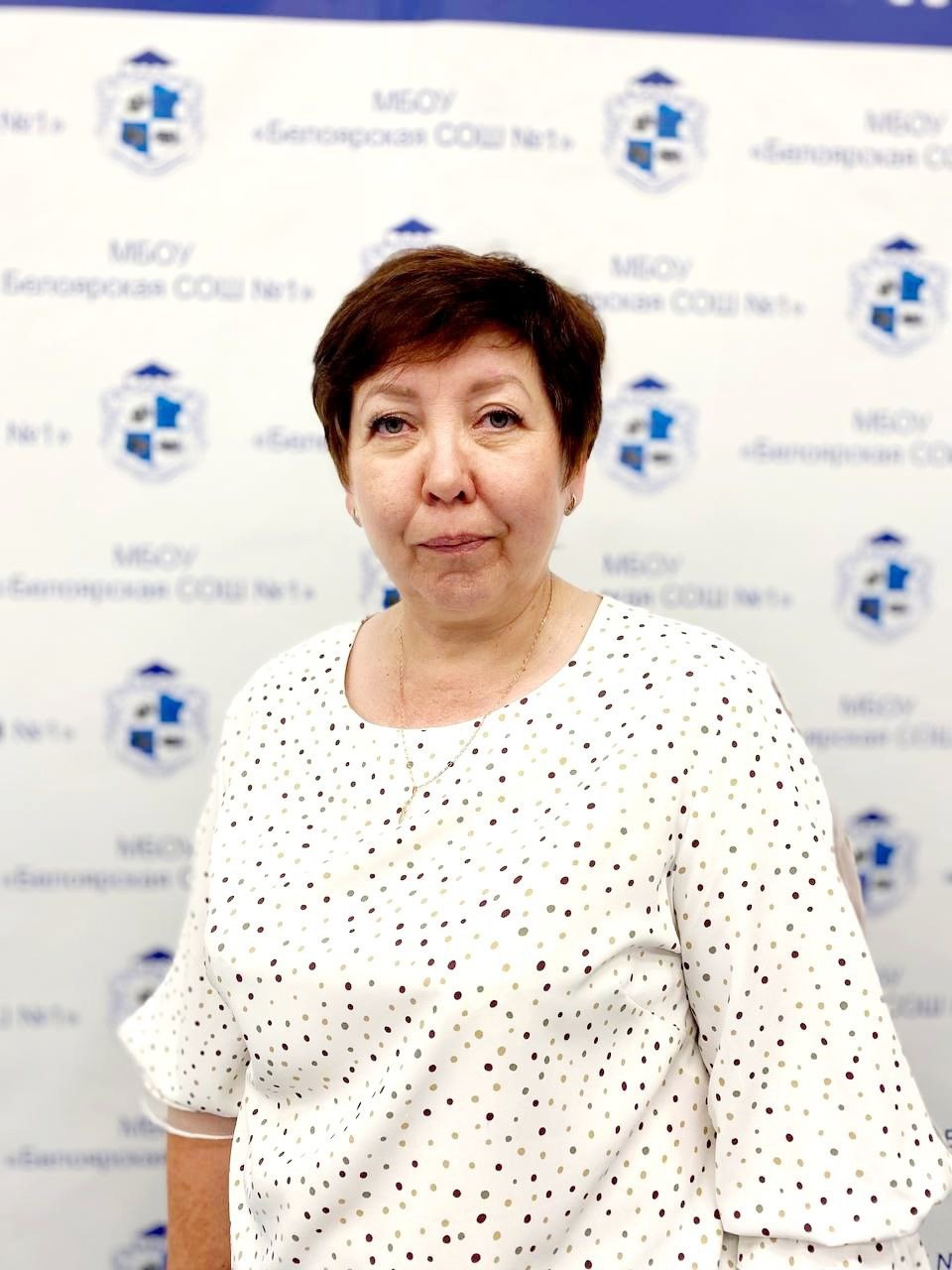 Коркина Ирина Юрьевна.