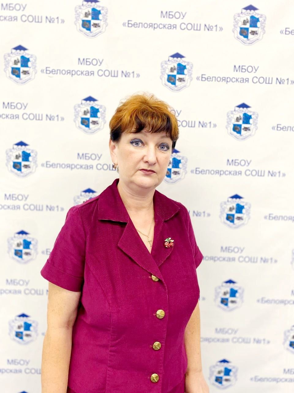 Козлова Татьяна Владимировна.