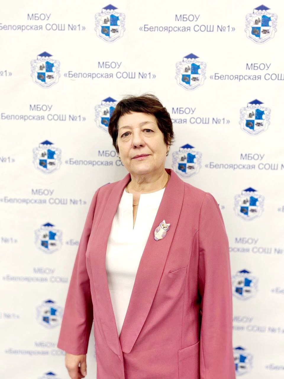 Крупина Ольга Александровна.