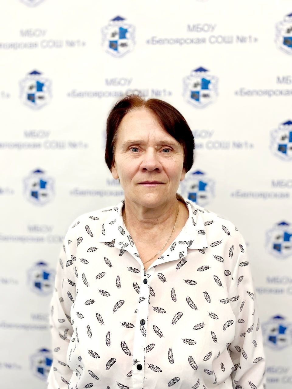 Лапо Валентина Александровна.