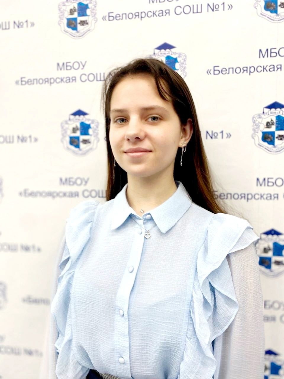 Латорцева Лилия Владимировна.