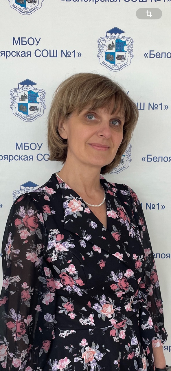 Смагина Римма Владимировна.