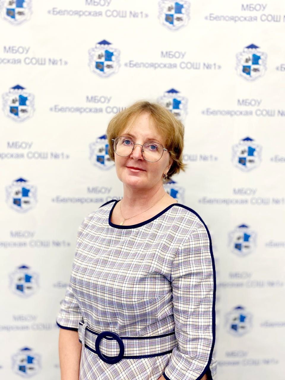 Таркина Татьяна Ивановна.