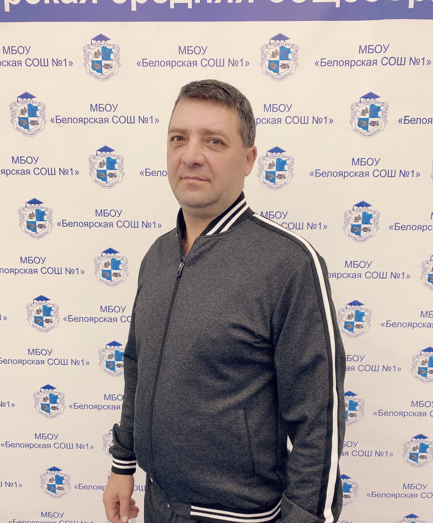 Заев Дмитрий Александрович.