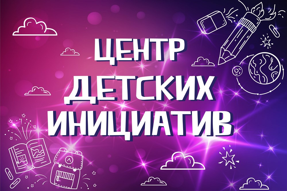 Изображения.
