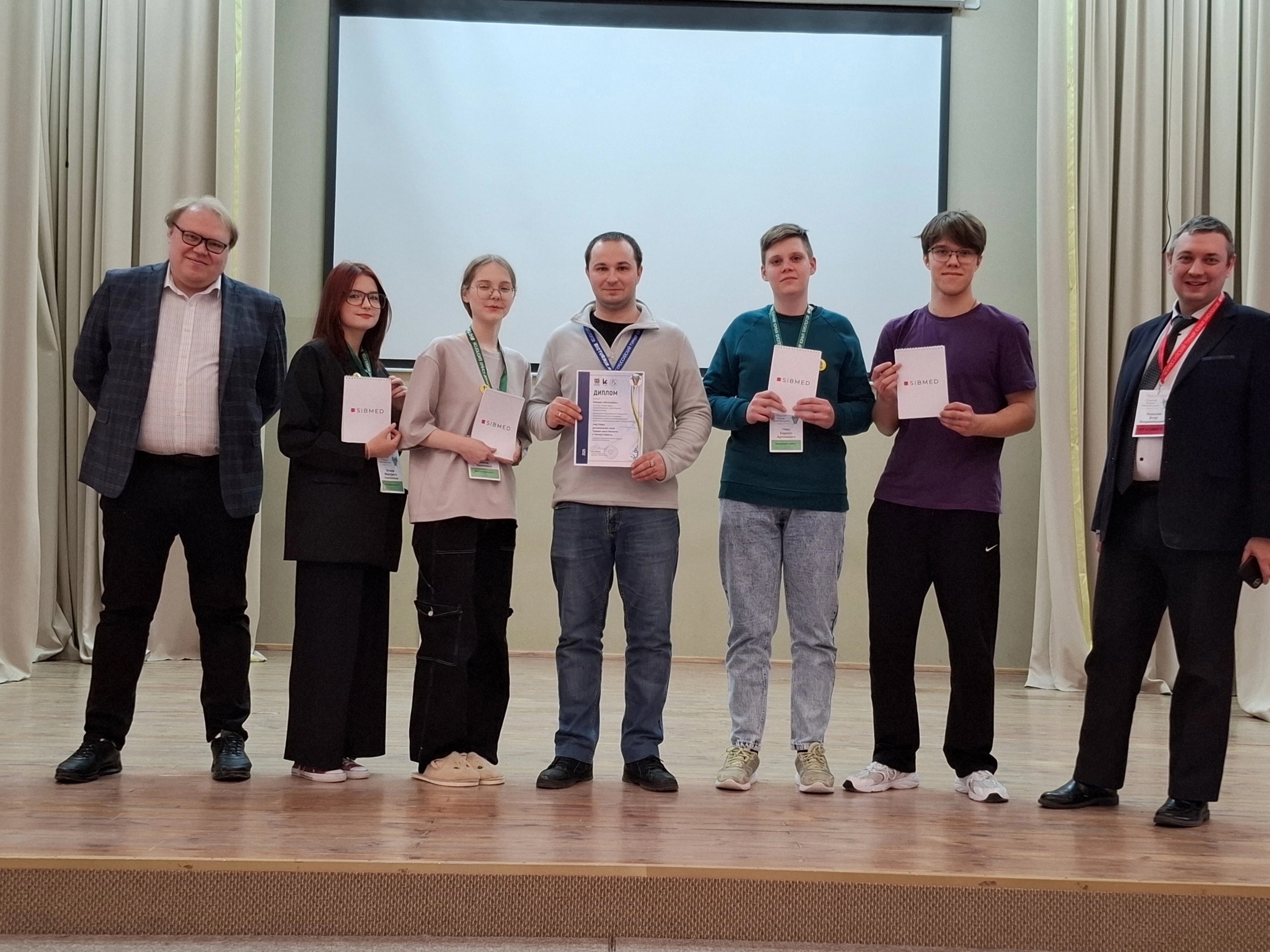 1 Турнир юных биологов Томской области.