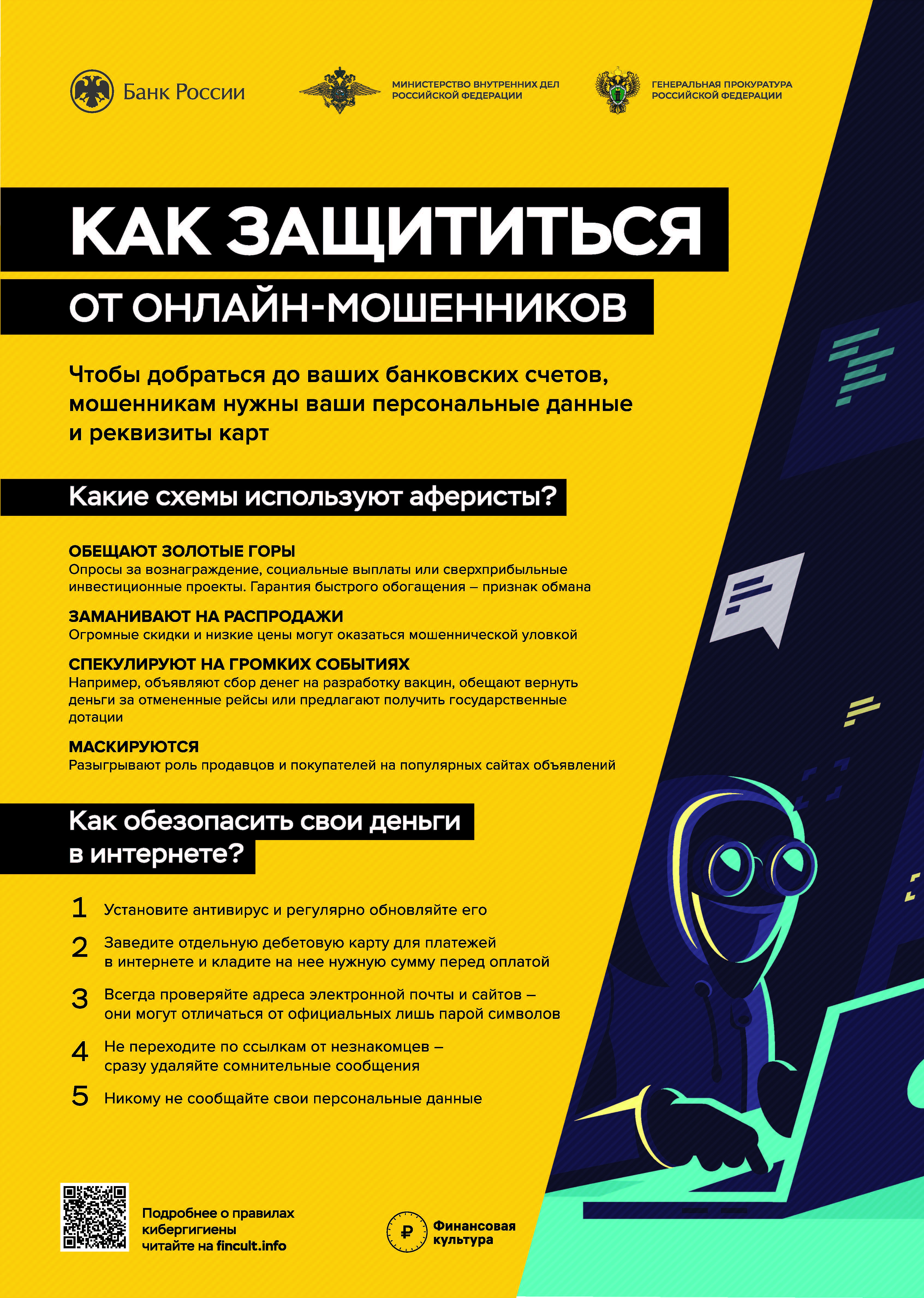 Изображения.