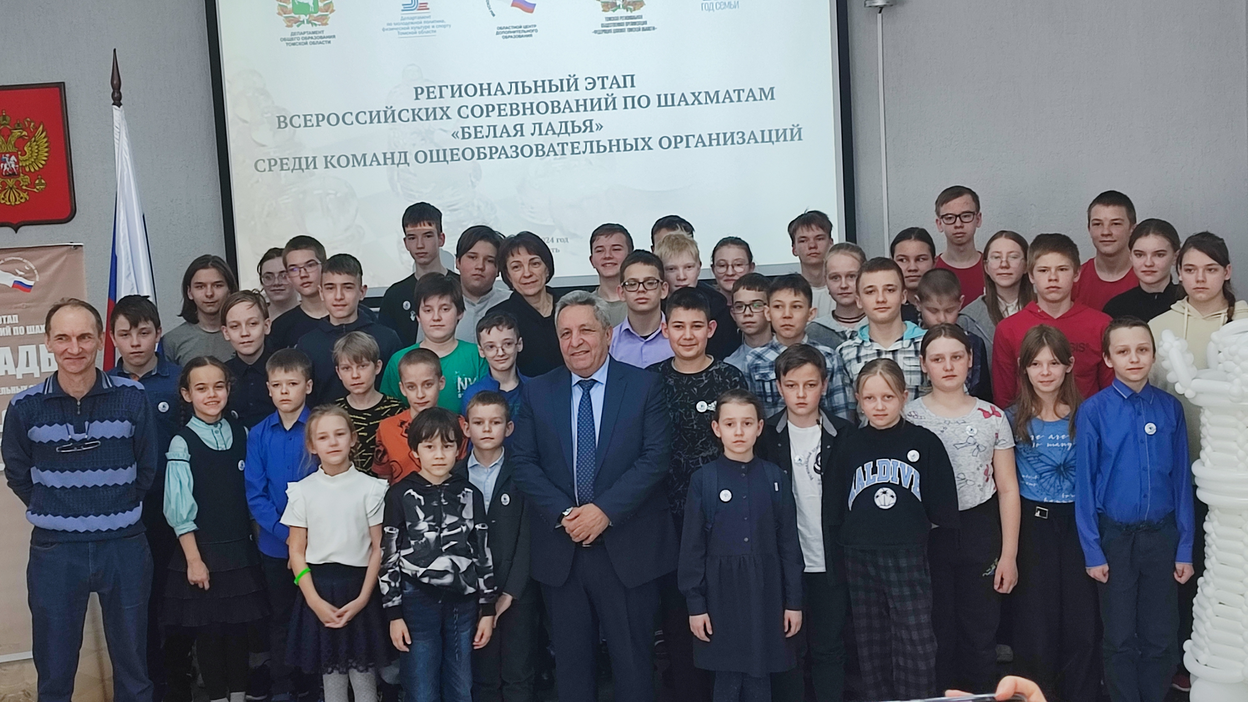 Белая ладья.