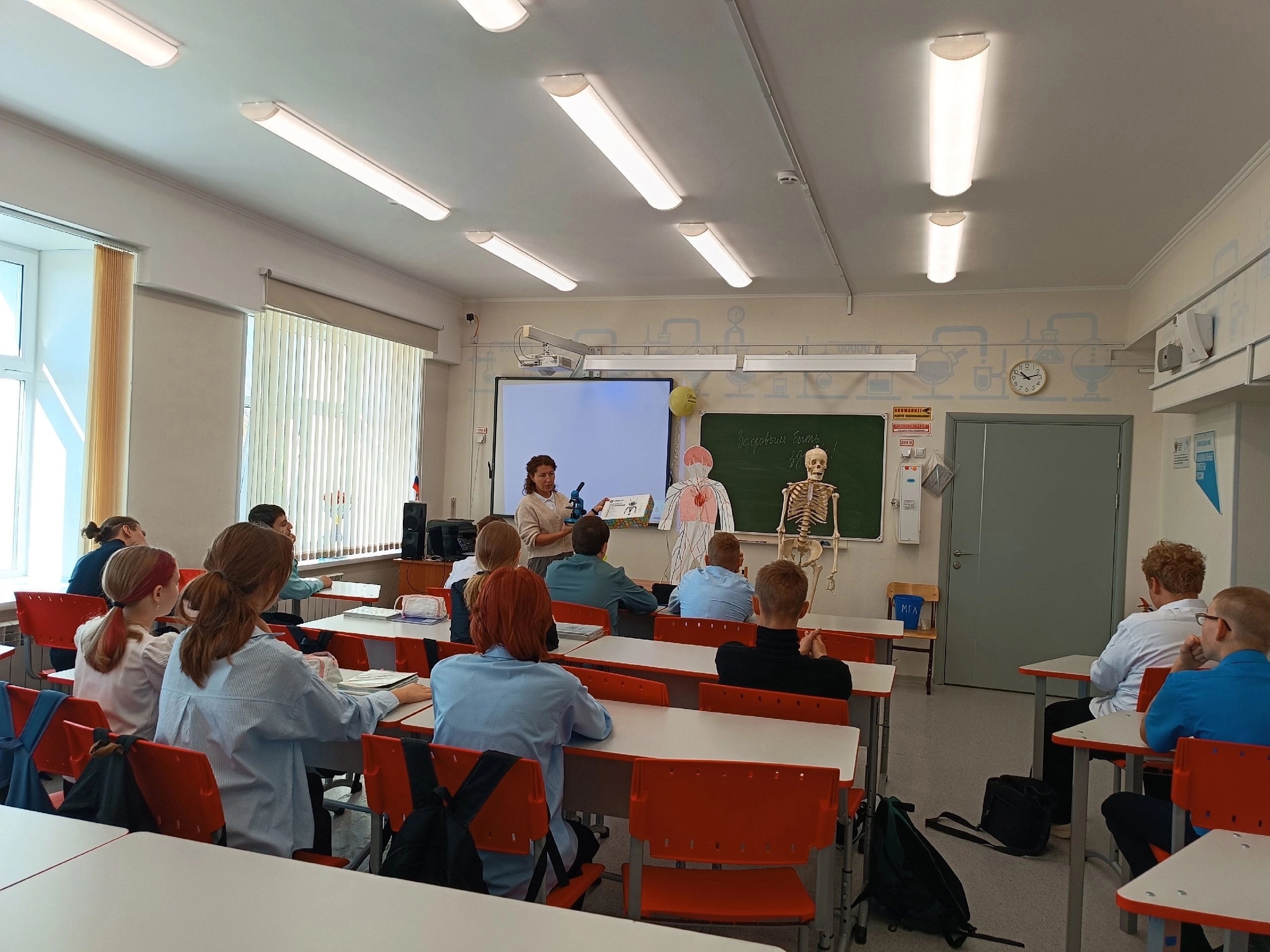 Неделя знаний в центре Точка роста.
