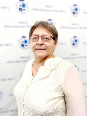 Колпашникова Валентина Сергеевна Колпашникова Валентина Сергеевна