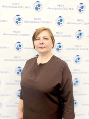 Сиводедова Марина Николаевна Сиводедова Марина Николаевна
