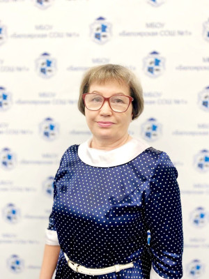 Сухарева Марина Александровна Сухарева Марина Александровна