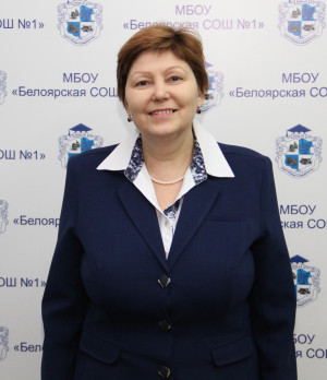 Мурзина Наталья Борисовна Мурзина Наталья Борисовна