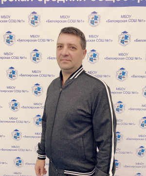 Заев Дмитрий Александрович Заев Дмитрий Александрович